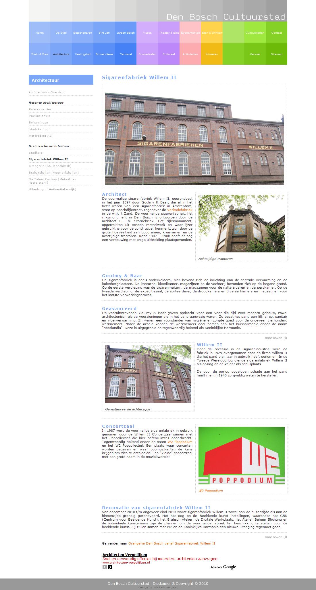 Sigarenfabriek_Willem_II_Den_Bosch_Cultuurstad_1298741866234