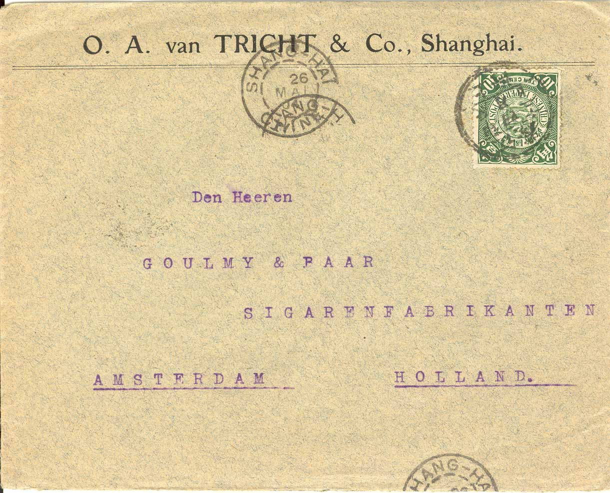 china26_5_1904