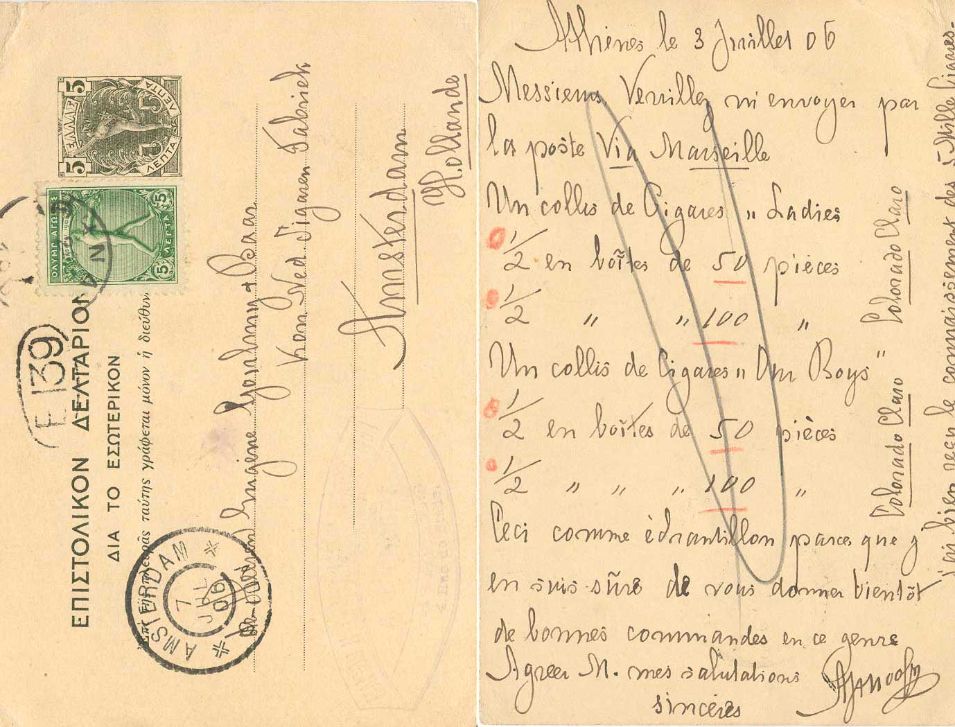 griekeland7_7_1906