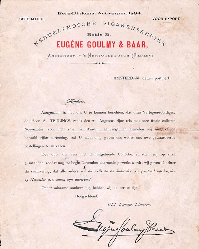 brief7